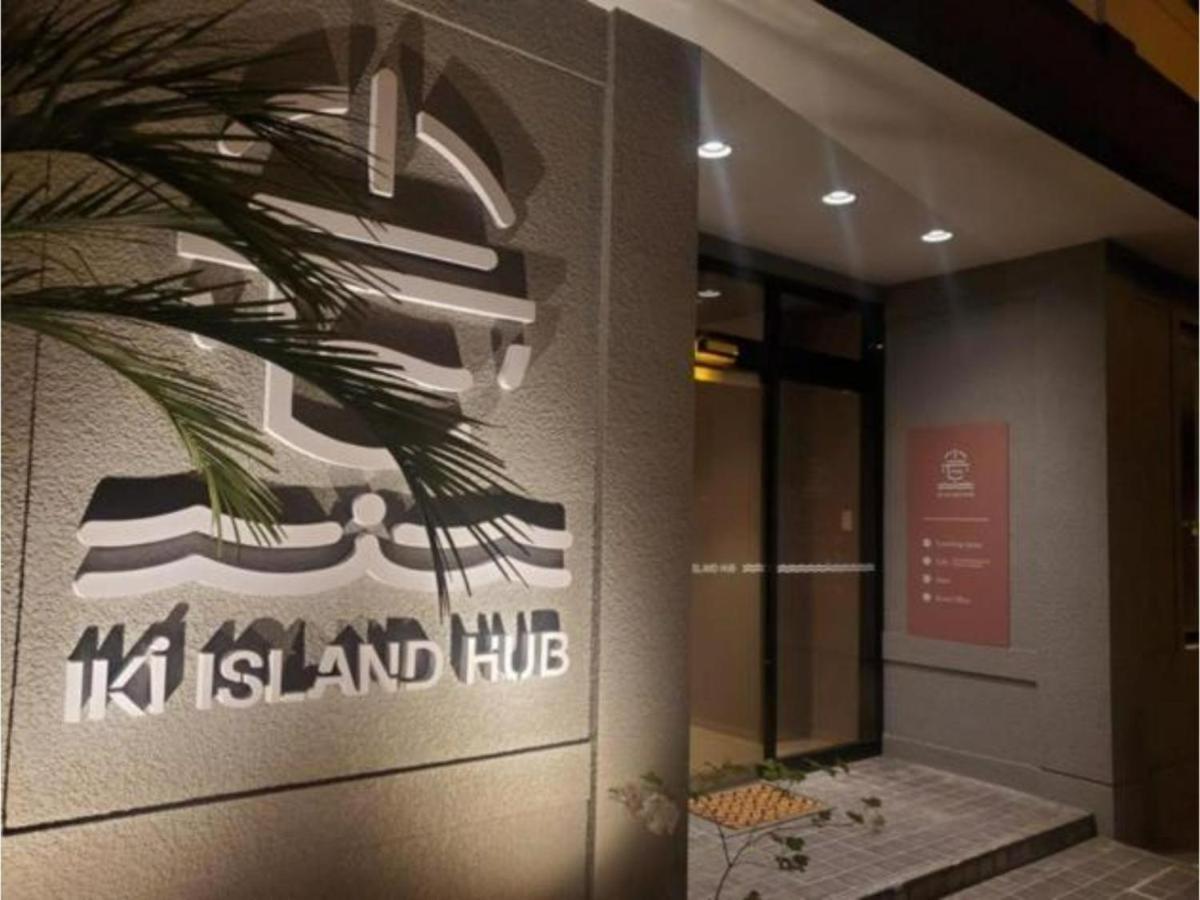Iki Island Hub Hotel Exterior photo